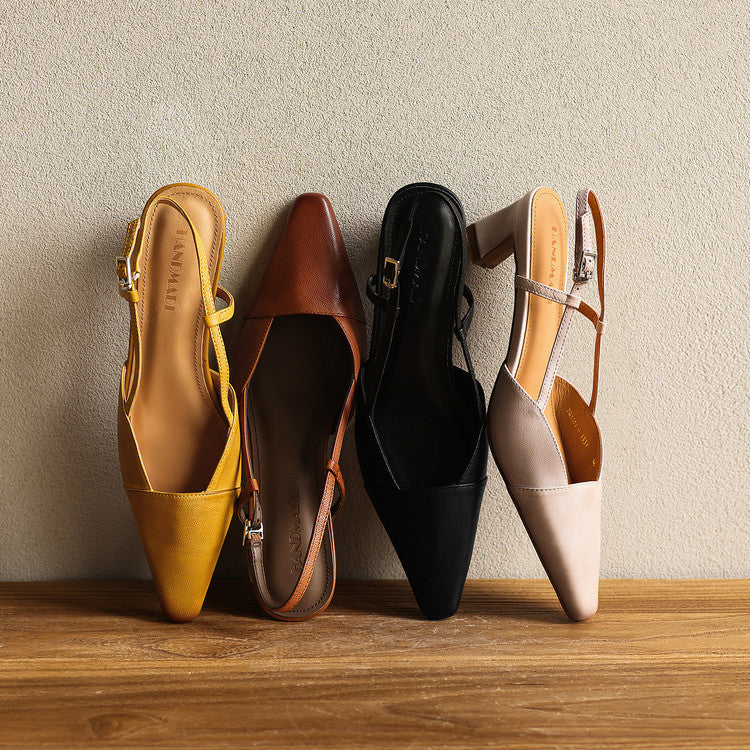 Serelle | Zapatos Destalonados de Piel, Refinados